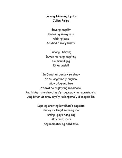 bayang magiliw in english words|Lupang Hinirang English version with lyrics .
